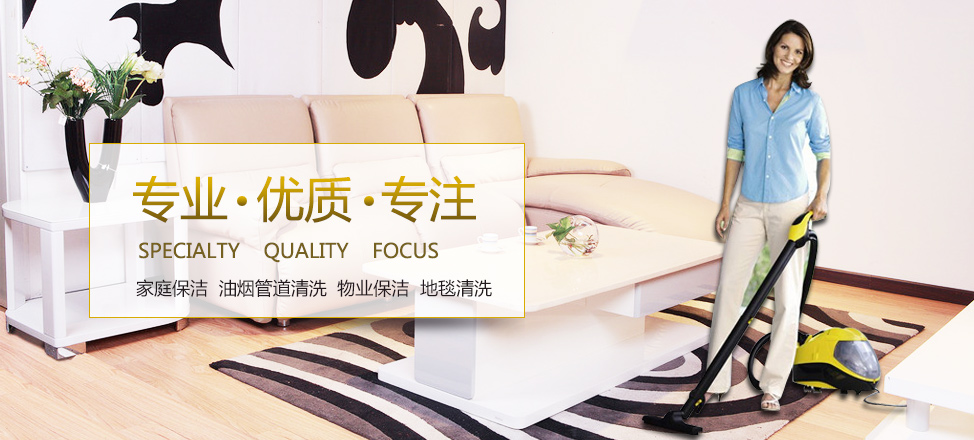 统一登录平台https://zhjz.mem.gov.cn
